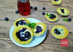 Blueberry Egg Tart Recipe Illustration 17