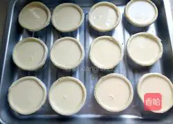 Honey bean egg tart (whole egg) recipe 10