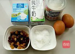 Whole egg honey bean egg tart recipe 1