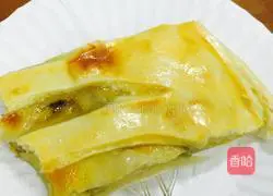 Illustration of how to make banana and mango pie 13