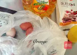 Illustration of how to make cocoa cup cake 1