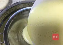 Whole Egg Tart Recipe Illustration 3