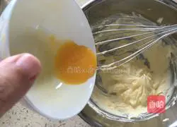 Illustration of how to make butter biscuits 4