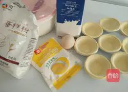 Portuguese egg tarts Illustration of how to do it 1
