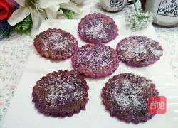 Purple potato cake recipe 8