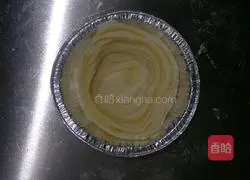 Vegetarian blueberry tart recipe 15