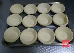 Illustration of how to make egg tarts without whipping cream 2