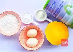 Illustration of how to make pumpkin cake 1