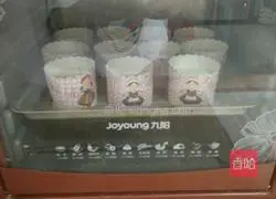 Chiffon Cup Cake Recipe Illustration 19