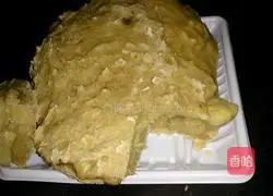 Illustration of how to make original banana corn pie 9