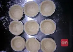 Vegetarian Blueberry Tart Recipe Illustration 17