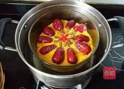 Illustration of how to make pumpkin hair cake 8