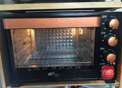 Illustration of how to make banana pie 10