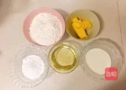 Illustration of how to make milk cookies 1