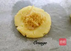 Illustration of how to make meat floss biscuits 8