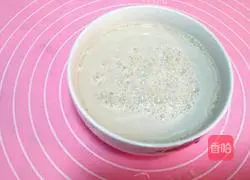 Illustration of how to make walnut flower rolls 2