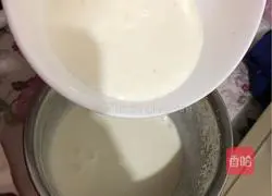 Strawberry yogurt mousse cake recipe 7