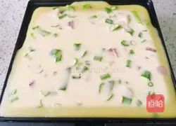 Illustration of how to make scallion cheese pie 6
