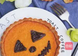 A must-have for Halloween - Pumpkin Coconut Pie Recipe Illustration 13