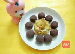 Red bean paste filling recipe 8