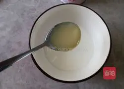 Mango Whole Egg Tart Recipe Illustration 3