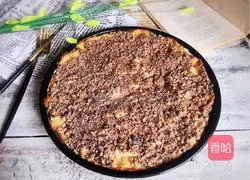 Fresh Cream Apple Pie-Magic Flour Recipe Illustration 17