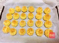 Illustration of how to make Kadashi puffs 20