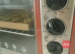 Chocolate decorated cookies Practice illustration 11