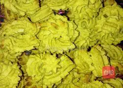 Illustration of how to make matcha cookies 6