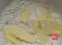 Bean paste cake.Recipe 2