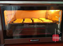 Mango Egg Tart (Whole Egg Version) Recipe Illustration 11