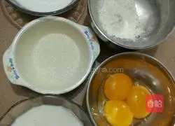 Portuguese egg tart recipe 1