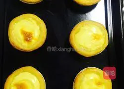 Original egg tart.Recipe 9
