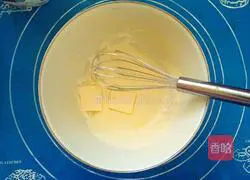 New Zealand cheese cube recipe illustration 3