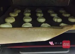 Illustration of how to make margarita cookies 13