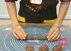 Illustration of how to make purple sweet potato crisp 7