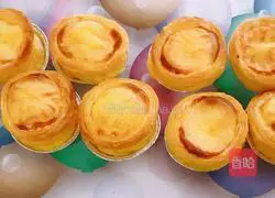 Mushroom Cloud Egg Tart Recipe Illustration 11