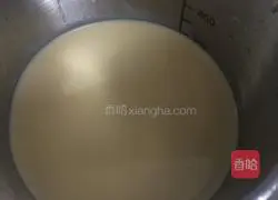 Yellow Peach Egg Tart Recipe 4