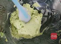 Illustration of how to make avocado cookies 3