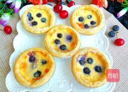 Blueberry egg tarts Illustration of practice 14