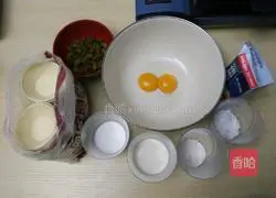 Illustration of homemade egg tarts 1