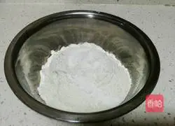 Illustration of how to make simple raisin ugly cookies 5