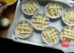 For apple pie Practice illustration 15