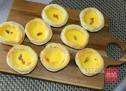 Illustration of how to make Portuguese egg tarts with raisins 9