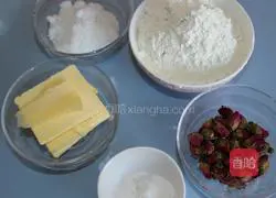 Illustration of how to make rose love cookies 1