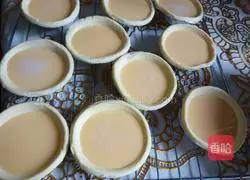  Egg tart recipe 10