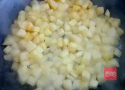 Illustration of how to make crispy apple pie 6
