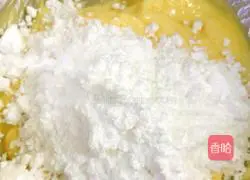 Teaching of Cookies Illustration of how to do it 2