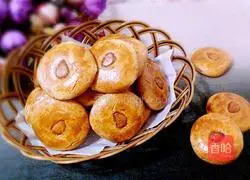 Almond biscuits recipe 13