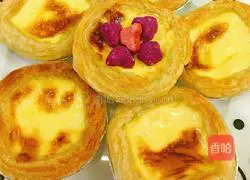 Portuguese Egg Tart Teaching Illustration 13
